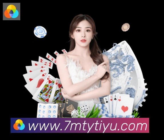 7M体育荣誉